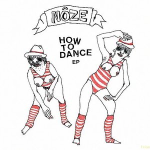 How To Dance EP