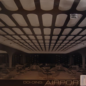 Doi-Oing photo provided by Last.fm