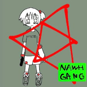izumi freestyle (feat. NAWH GANG) - Single