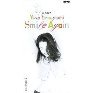 Smile Again