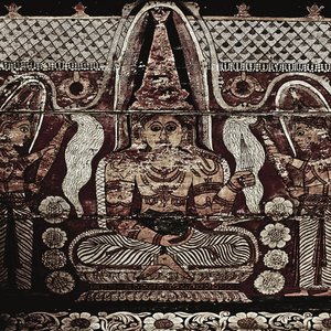 Astral Mantras of Dyslexia