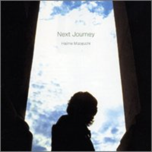 世界の車窓から Next Journey cover