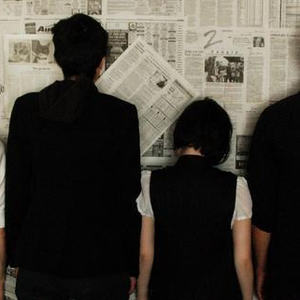 Mute Socialite photo provided by Last.fm