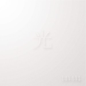 光