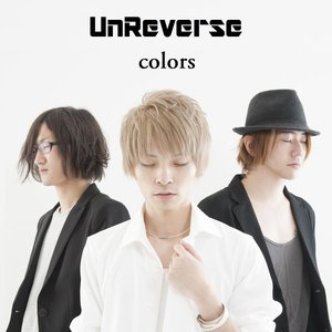 Colors - EP