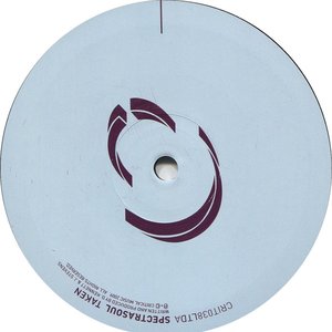 Taken / Organiser (Ramadanman Refix)