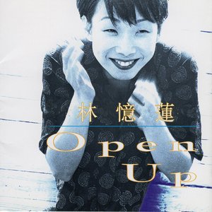 Open Up, Pt.Ⅰ