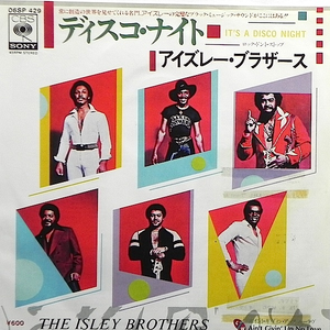 The Isley Brothers - Isley Brothers  -   It