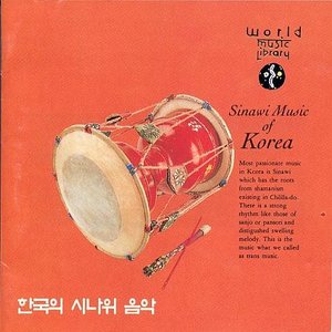 Avatar de Sinawi Music of Korea