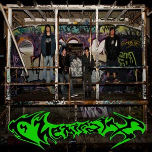 The First Dose EP