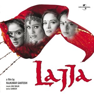 Image for 'Lajja'