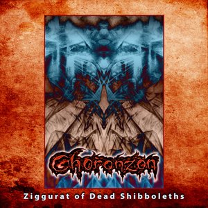 Ziggurat of Dead Shibboleths