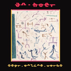 sepr​.​online​.​works