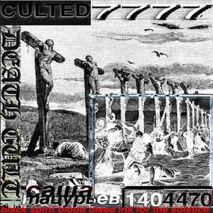 culted7777.1404470 (black spirit blood bleed ink for the solstice)