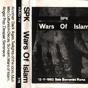 wars of islam