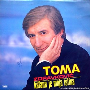 Kafana je moja istina