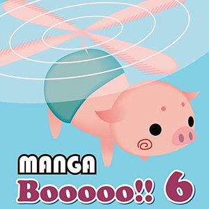 Manga Booooo 6