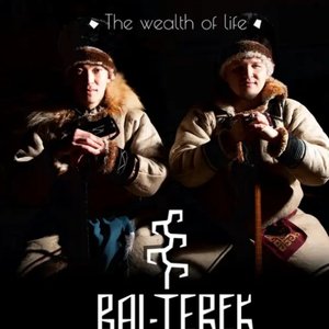 The Wealth of Life