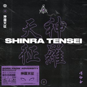神羅天征 (Shinra Tensei) - Single