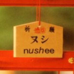 Nushee のアバター