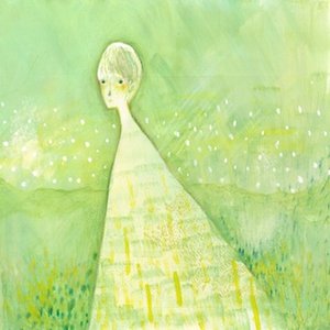 新緑の風 e.p.