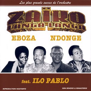 Eboza – Endonge