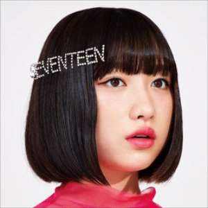 SEVENTEEN