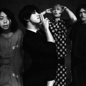 Avatar for ONEOKROCK