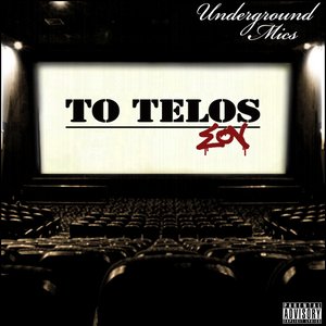 Underground Mics 的头像