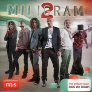 Miligram 2