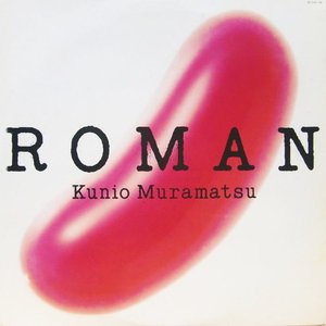 ROMAN