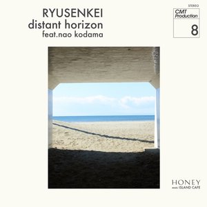 Distant Horizon (feat. Nao Kodama) - Single