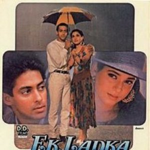 Ek Ladka Ek Ladki