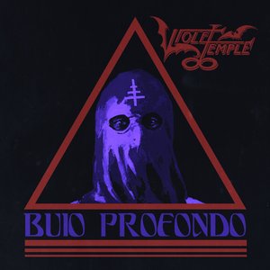 Buio Profondo