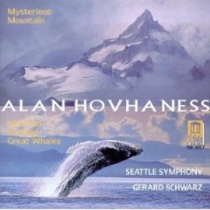 “Music of Alan Hovhaness”的封面