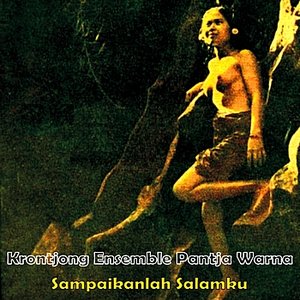 Sampaikanlah Salamku - EP