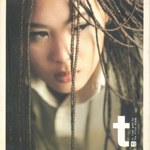1집 As Time Goes By