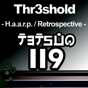 H.a.a.r.p. / Retrospective