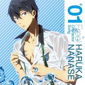 TVアニメ『Free!』キャラクターソング #01 七瀬 遙 (CV.島﨑信長)「アオノカナタ」