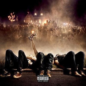 Swag Like 2015 Afterparty