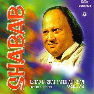 Shabab Vol. 73