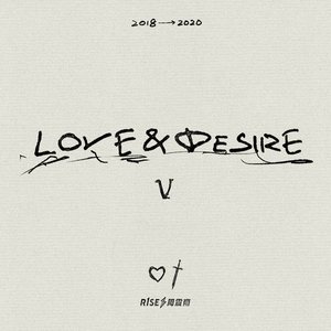 Love&Desire
