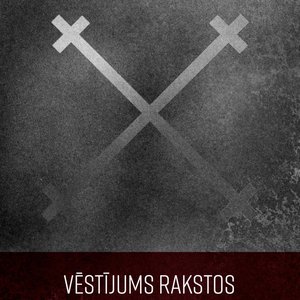 Vēstījums Rakstos