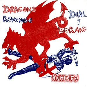 Dial y Ddraig (Dragon's Revenge)