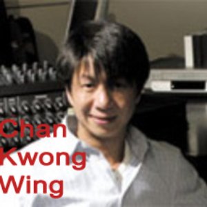 Avatar for Kwong Wing Chan