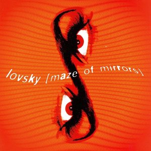 Maze of Mirrors