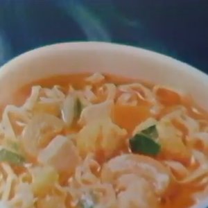 Японская Лапша Быстрого Приготовления
