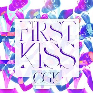 First Kiss