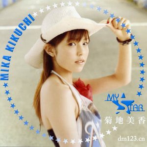 Avatar for Kikuchi Mika