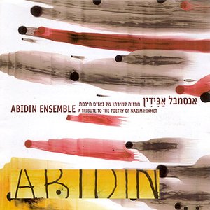 Avatar for Abidin Ensemble